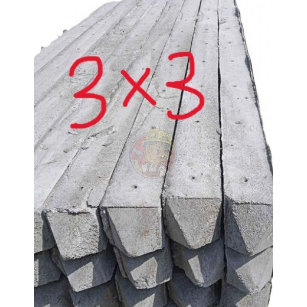 TIANG PAGAR SIMEN 3 X 3 